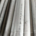 304 304L HR Stainless Steel Tube For Sales